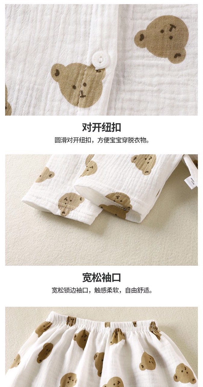 HA2664 - BỘ XÔ MUSLIN CHO BÉ