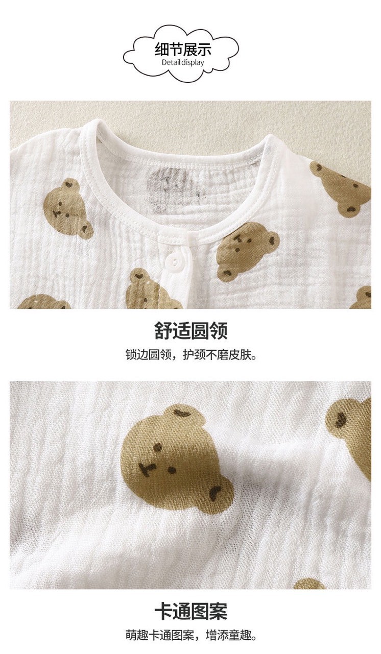 HA2664 - BỘ XÔ MUSLIN CHO BÉ