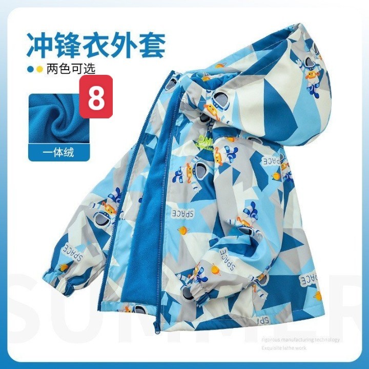 HA3065 - KHOÁC GIÓ LÓT NỈ SIZE ĐẠI
