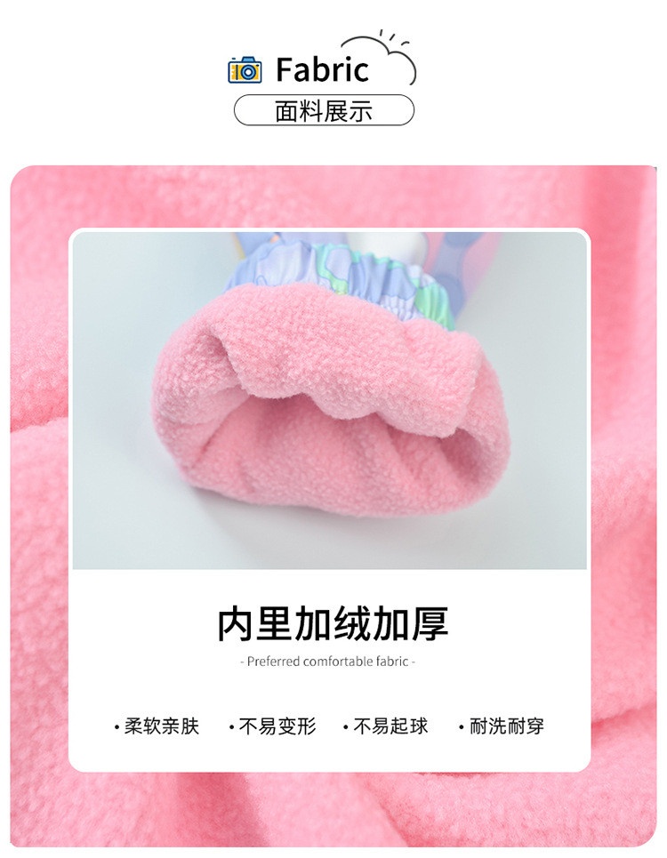 HA3065 - KHOÁC GIÓ LÓT NỈ SIZE ĐẠI