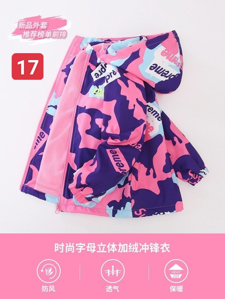 HA3065 - KHOÁC GIÓ LÓT NỈ SIZE ĐẠI