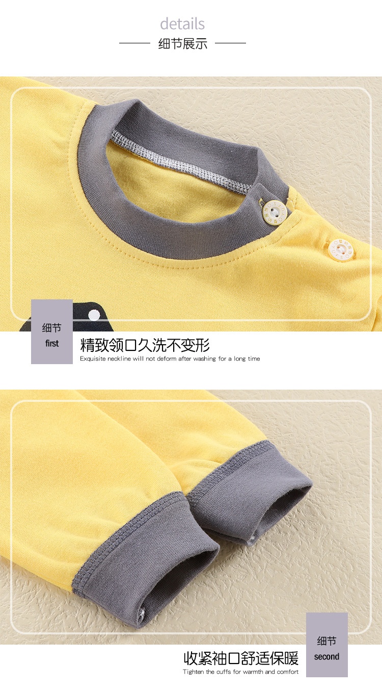HA871 - BỘ MẶC NHÀ CHO BÉ