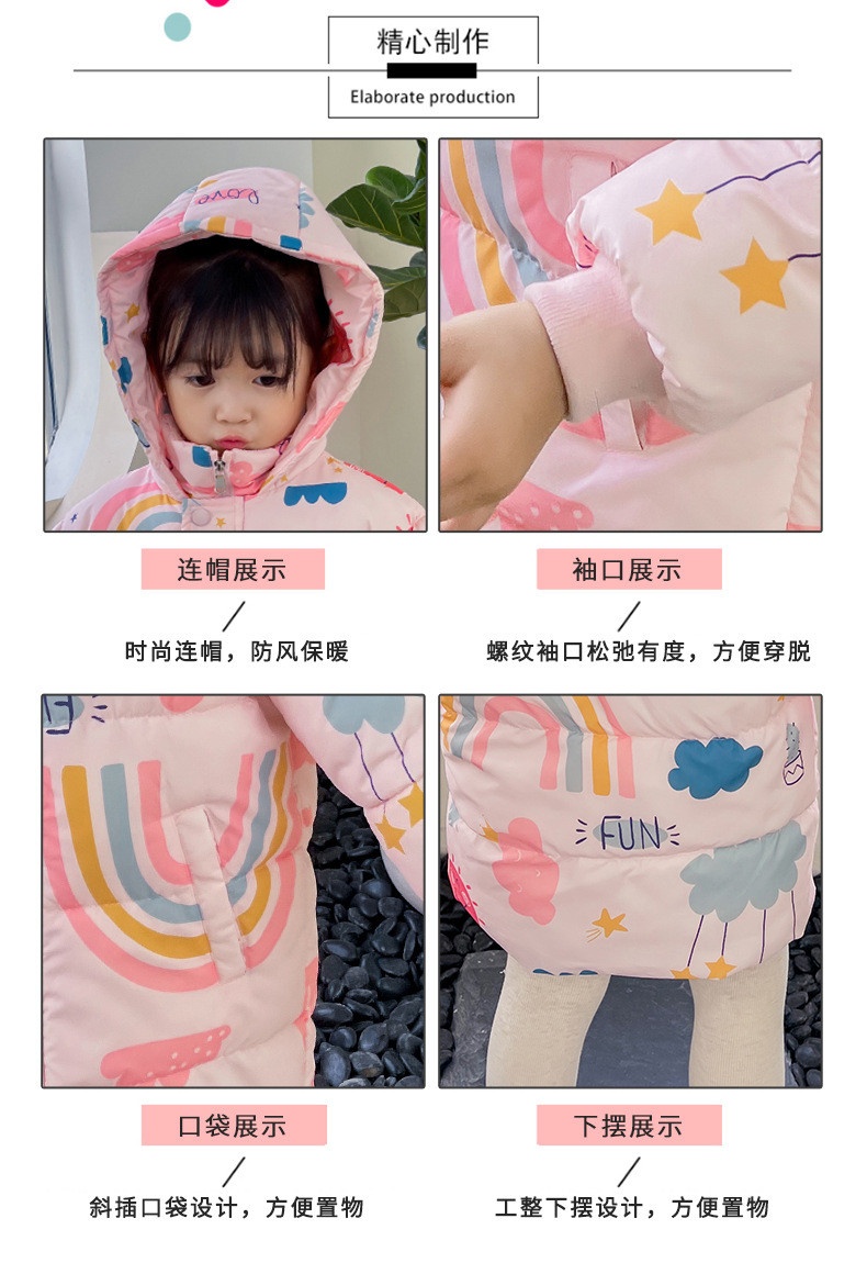 HA592 - ÁO PHAO DÁNG DÀI HỌA TIẾT