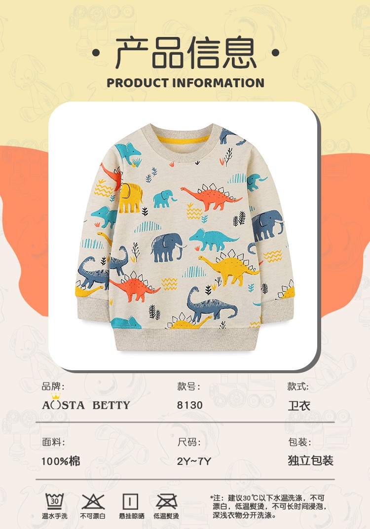 HA571 - ÁO NỈ DA CÁ HÃNG AOSTA BETTY