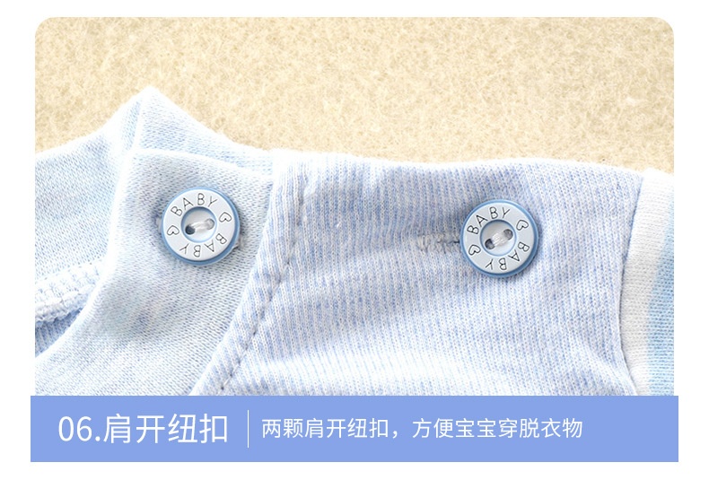 HA471 - BỘ COTTON MẶC NHÀ CHO BÉ