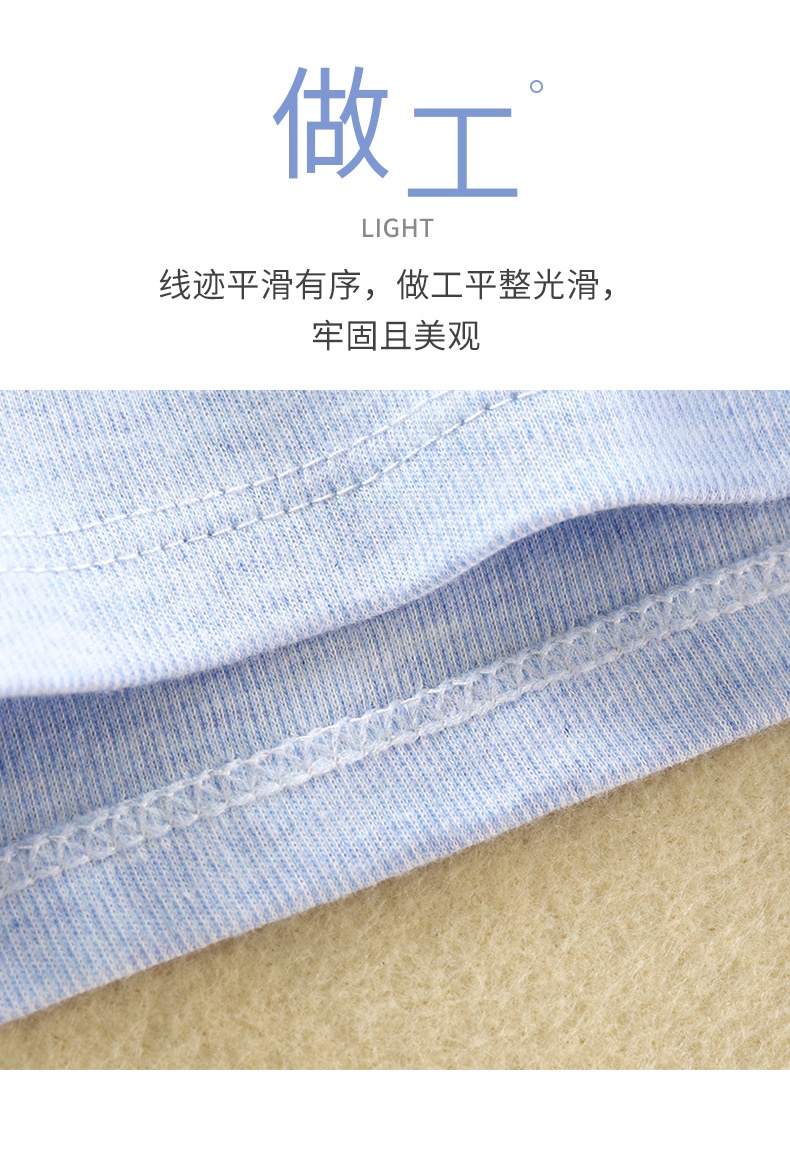 HA471 - BỘ COTTON MẶC NHÀ CHO BÉ