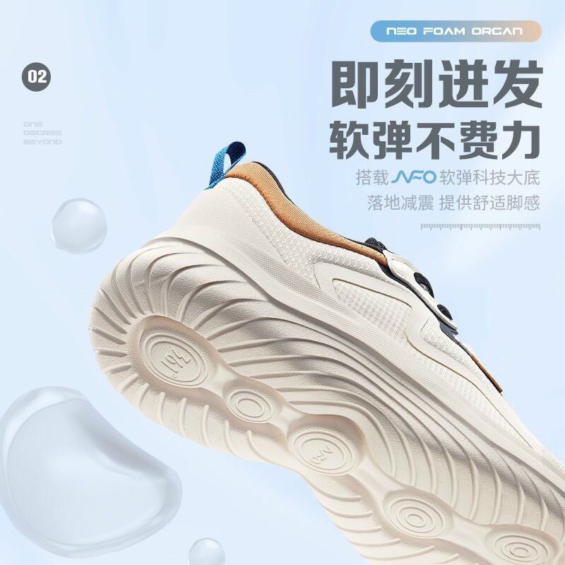 HA473 - GIÀY CHẠY NAM CHÍNH HÃNG 361