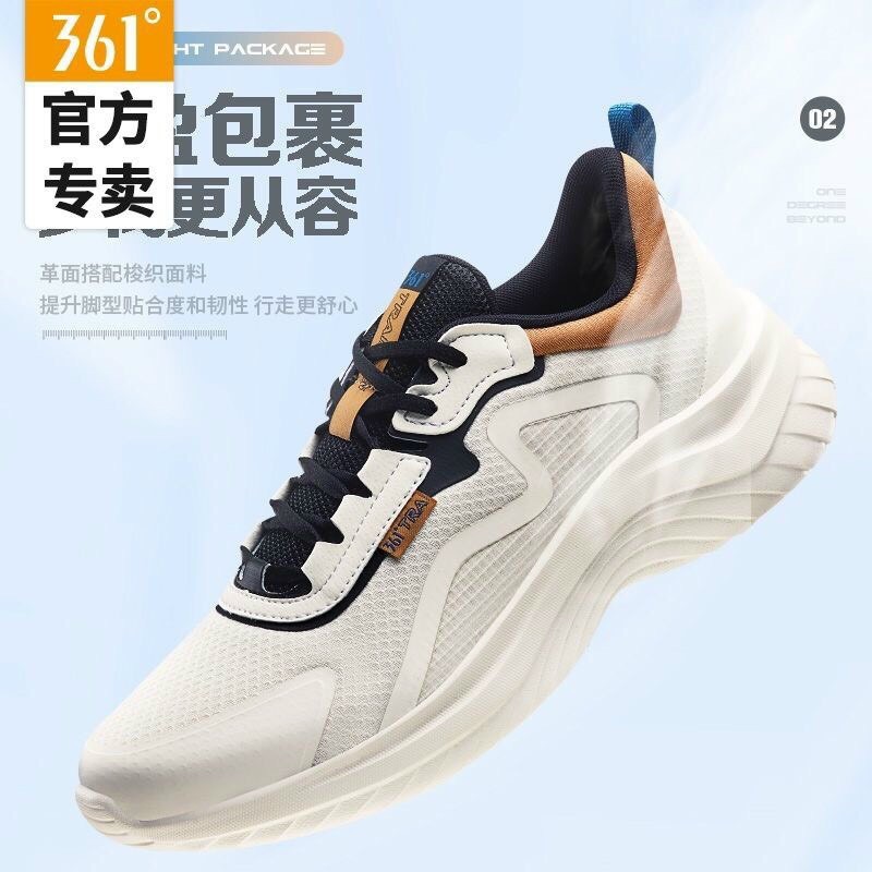 HA473 - GIÀY CHẠY NAM CHÍNH HÃNG 361