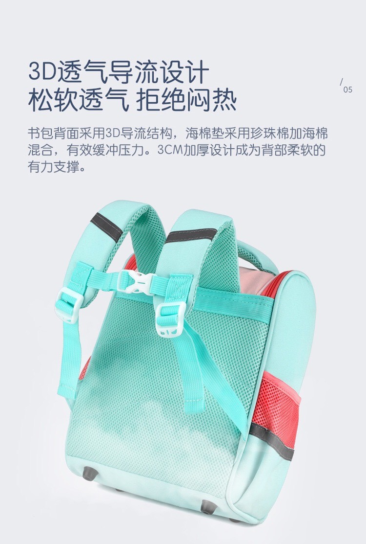 HA674 - BALO CHỐNG GÙ