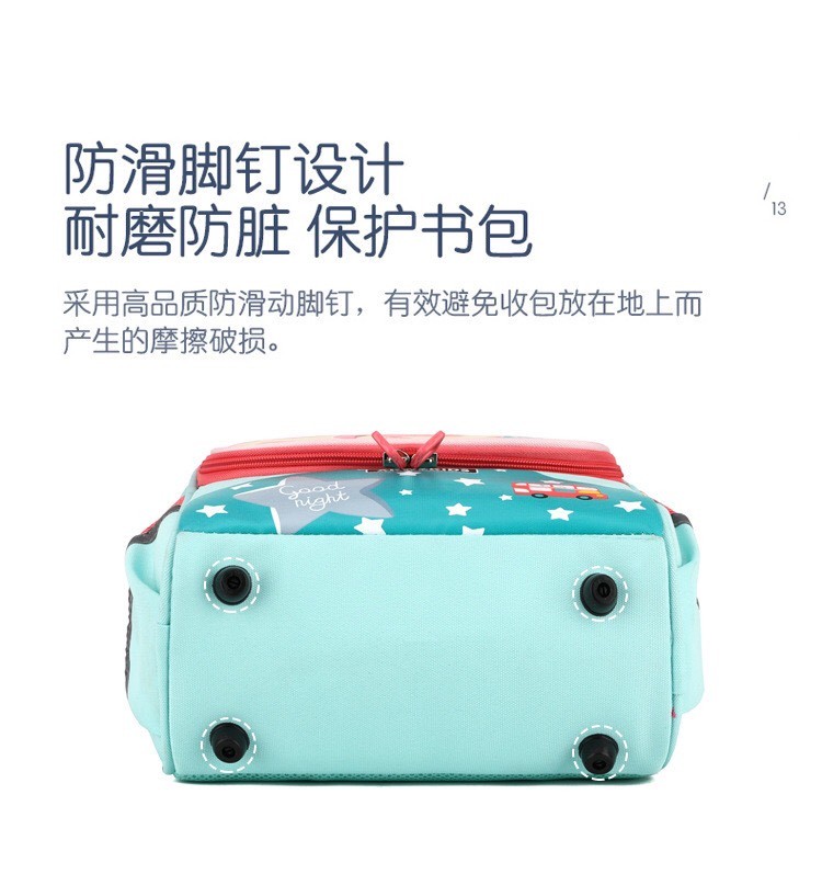 HA674 - BALO CHỐNG GÙ
