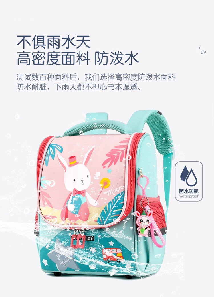 HA674 - BALO CHỐNG GÙ