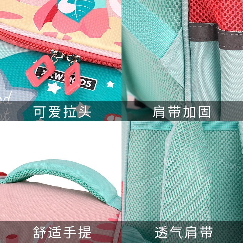 HA674 - BALO CHỐNG GÙ