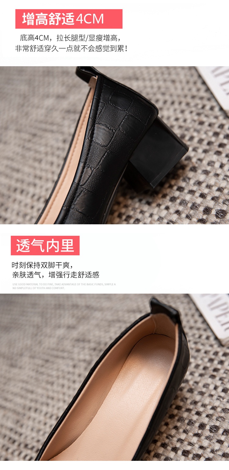 HA2885 - CAO GÓT MŨI VUÔNG