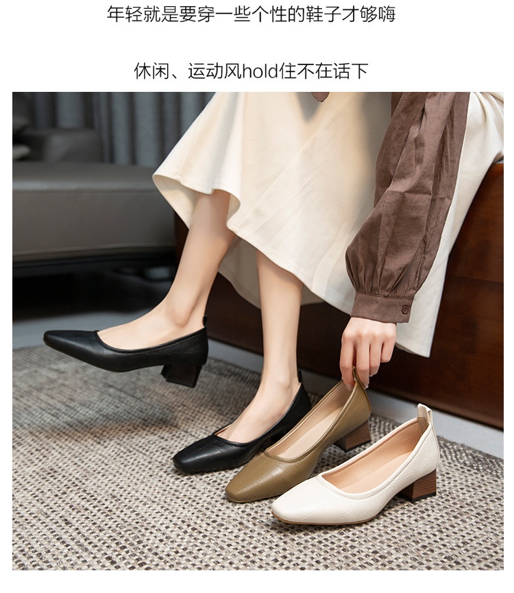 HA2885 - CAO GÓT MŨI VUÔNG