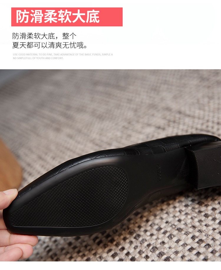 HA2885 - CAO GÓT MŨI VUÔNG
