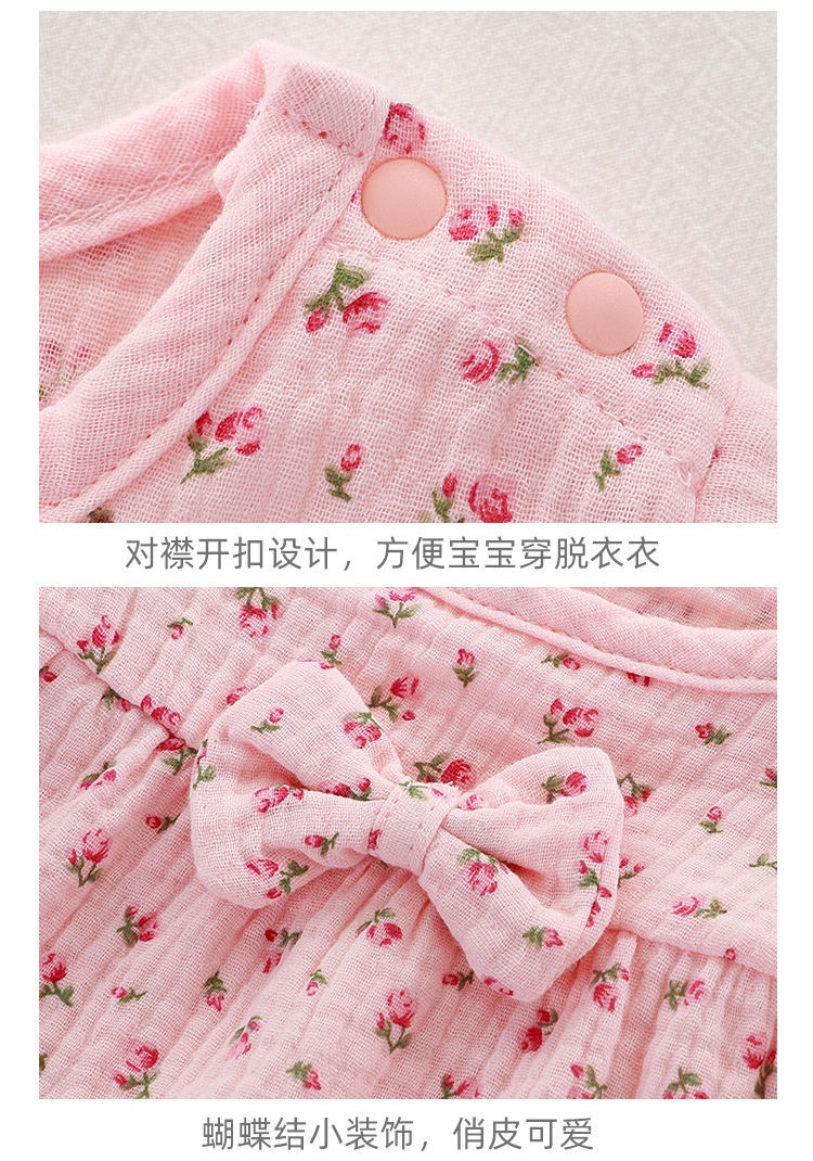 HA973 - BỘ BÉ GÁI CỘC TAY XÔ MUSLIN