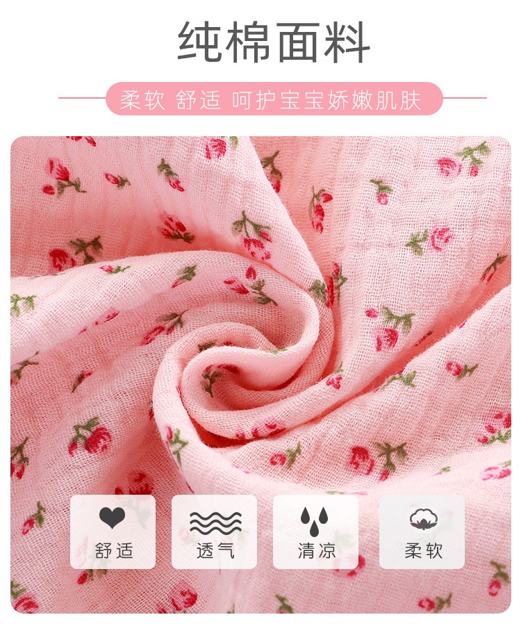 HA973 - BỘ BÉ GÁI CỘC TAY XÔ MUSLIN