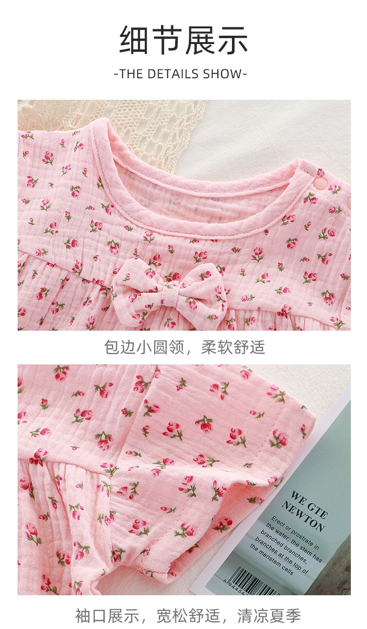 HA973 - BỘ BÉ GÁI CỘC TAY XÔ MUSLIN