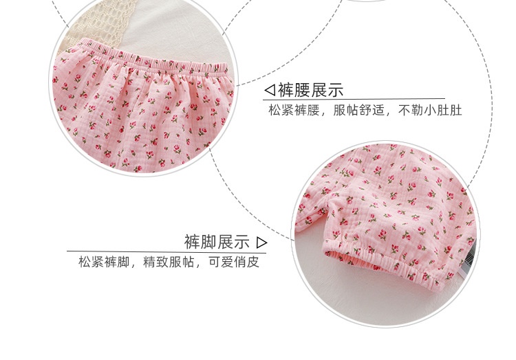 HA973 - BỘ BÉ GÁI CỘC TAY XÔ MUSLIN