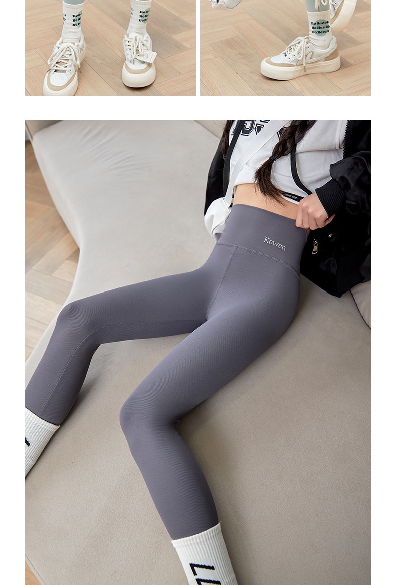 HA1072 - QUẦN LEGGING KEWEN CHO BÉ