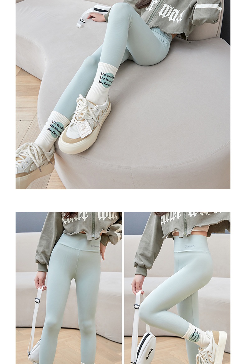 HA1072 - QUẦN LEGGING KEWEN CHO BÉ