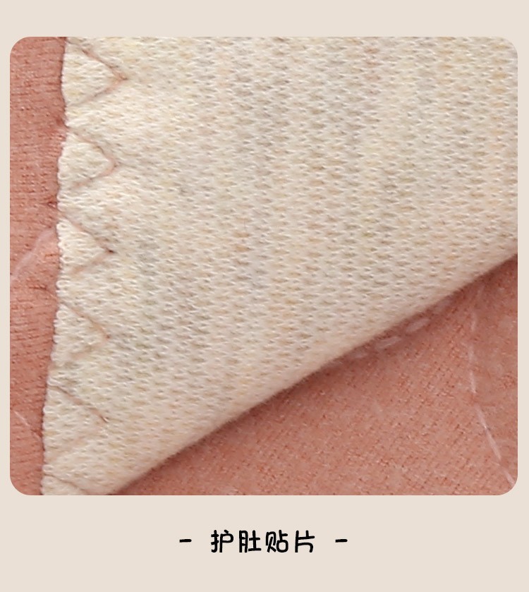 HA1071 - GILE QC CHO BÉ
