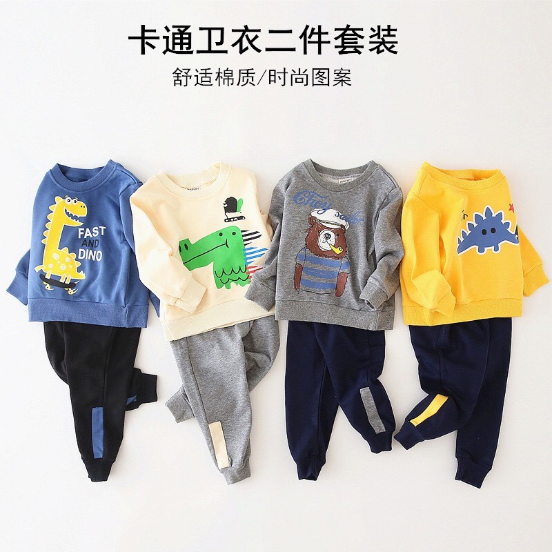 HA1174 - BỘ NỈ WAPPY BÉ TRAI
