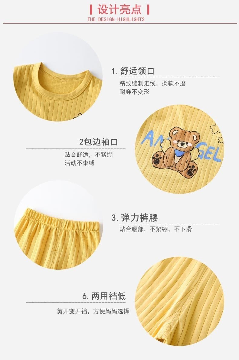 HA1171 - BỘ DÀI TAY ĐIỀU HOÀ CHO BÉ