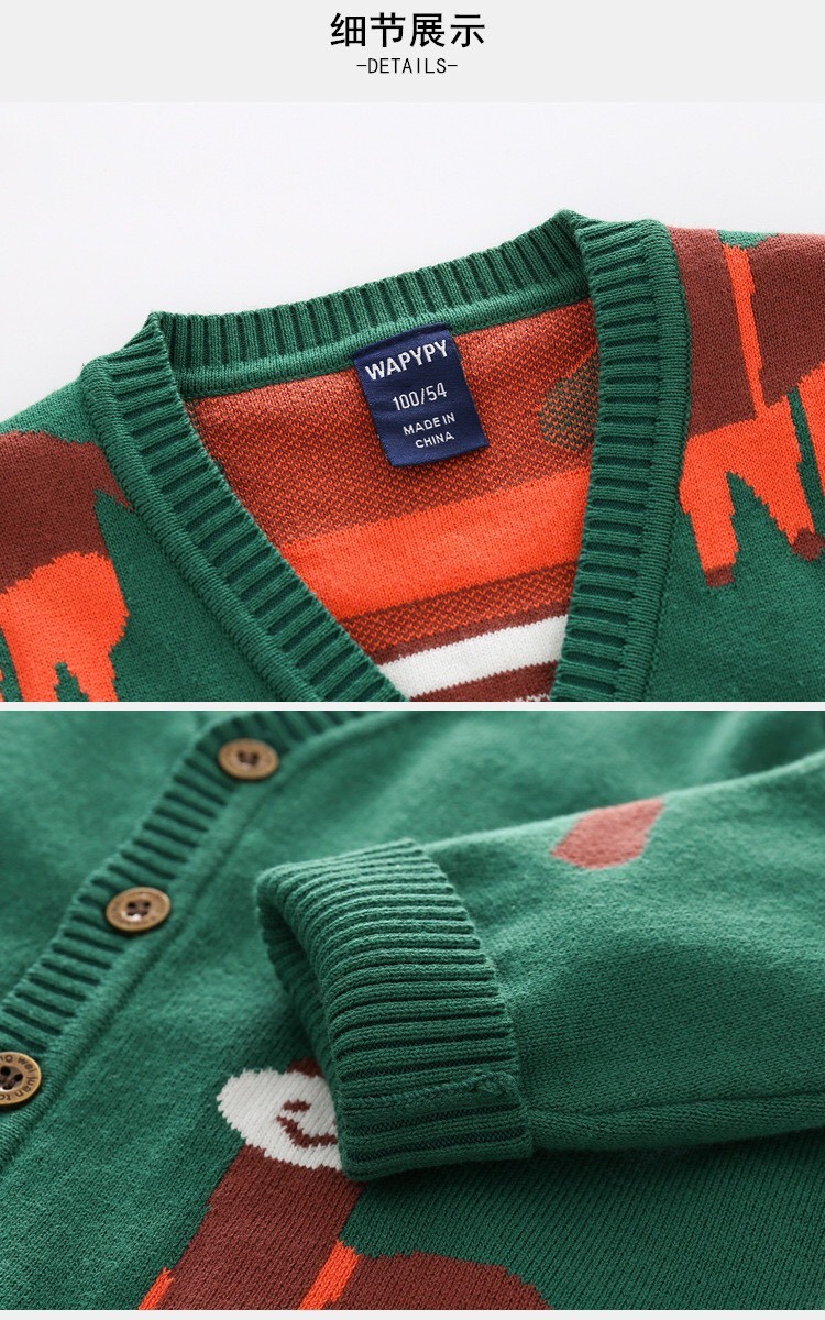 HA1176 - ÁO LEN CARDIGAN WAPPY