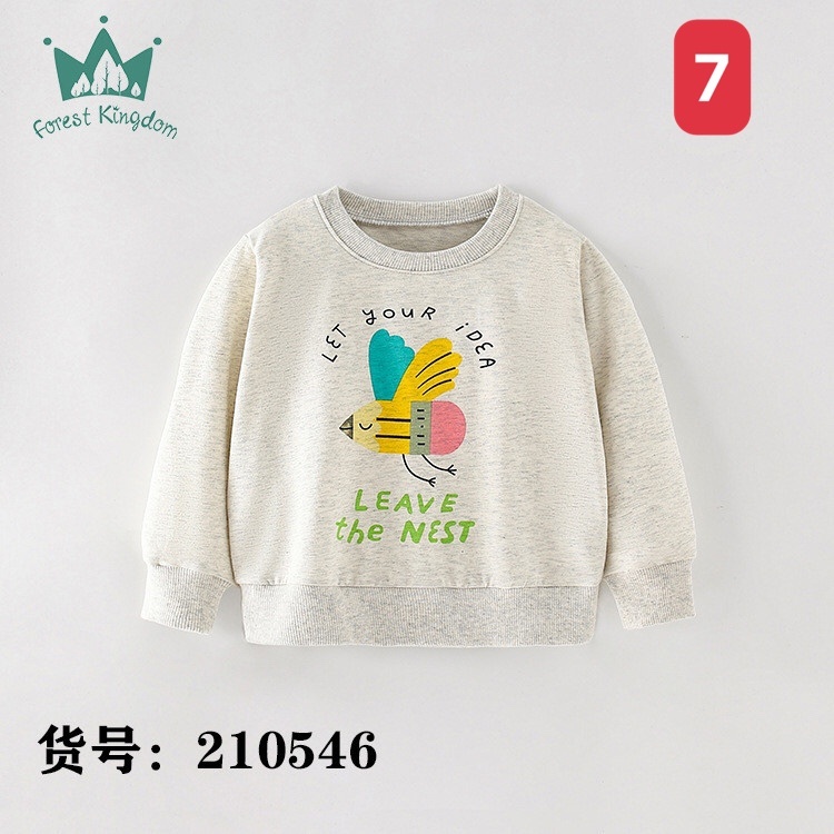 HA1172 - ÁO NỈ DA CÁ BÉ GÁI FOREST KINGDOM