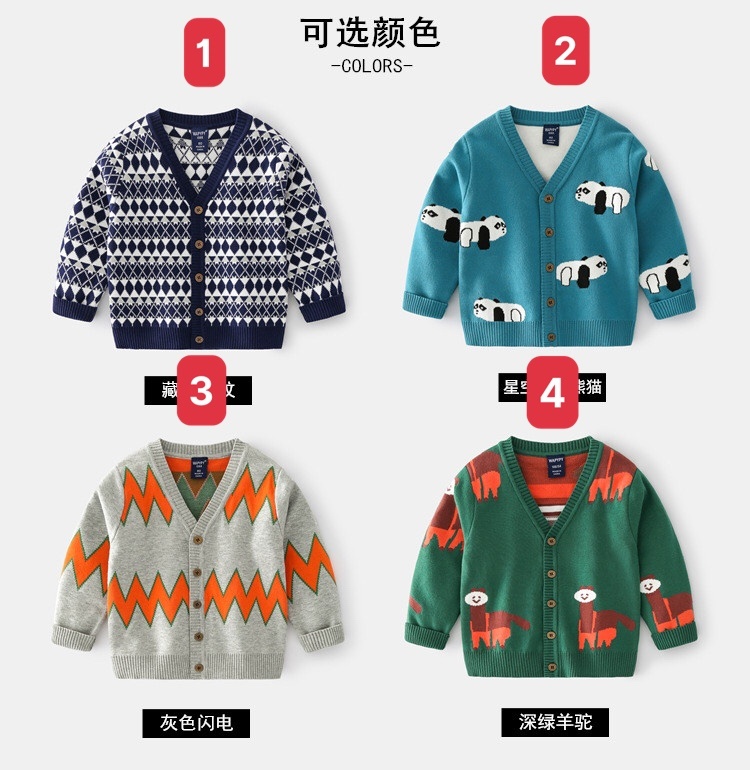 HA1176 - ÁO LEN CARDIGAN WAPPY