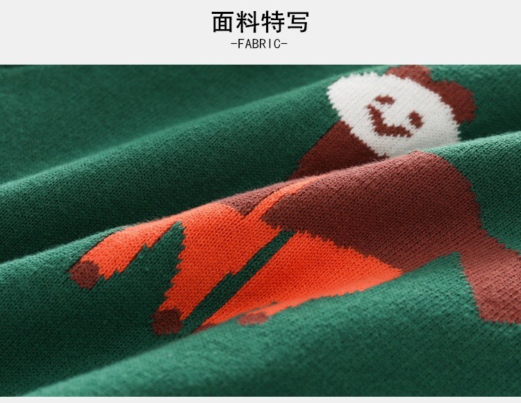 HA1176 - ÁO LEN CARDIGAN WAPPY