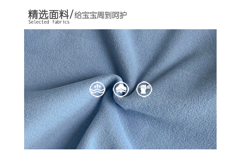 HA1275 - ÁO GIỮ NHIỆT CHO BÉ YÊU