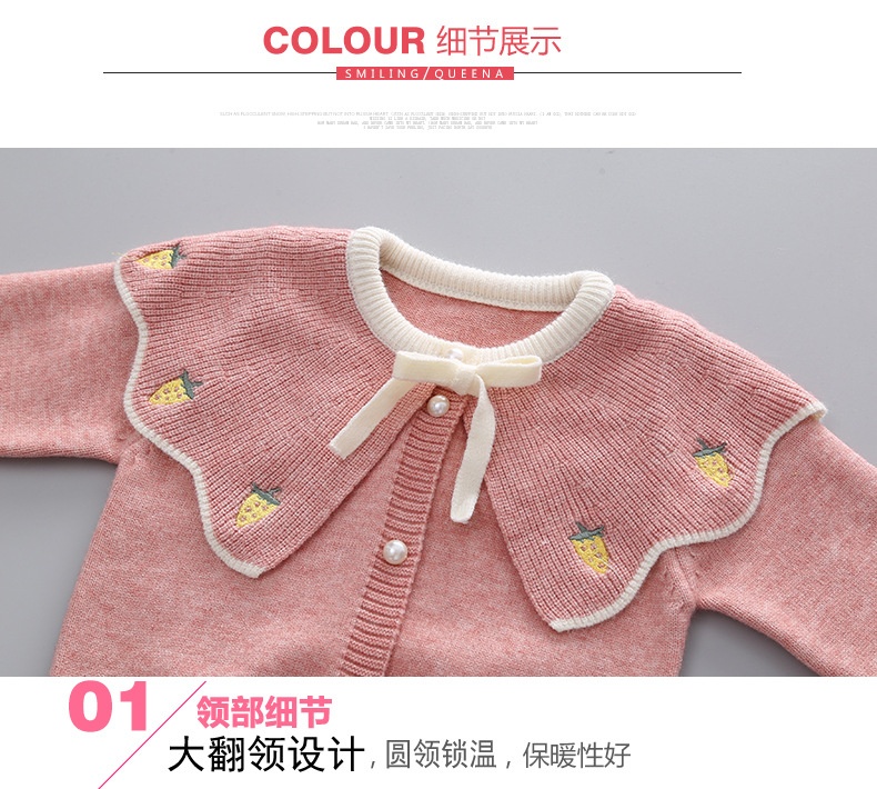 HA1273 - ÁO LEN BÉ GÁI CÁCH ĐIỆU