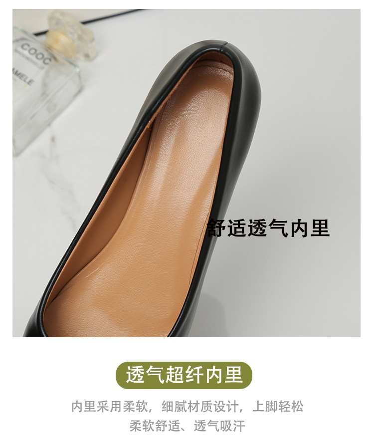 HA1378 - GIÀY CAO GÓT ĐẾ VUÔNG 2CM