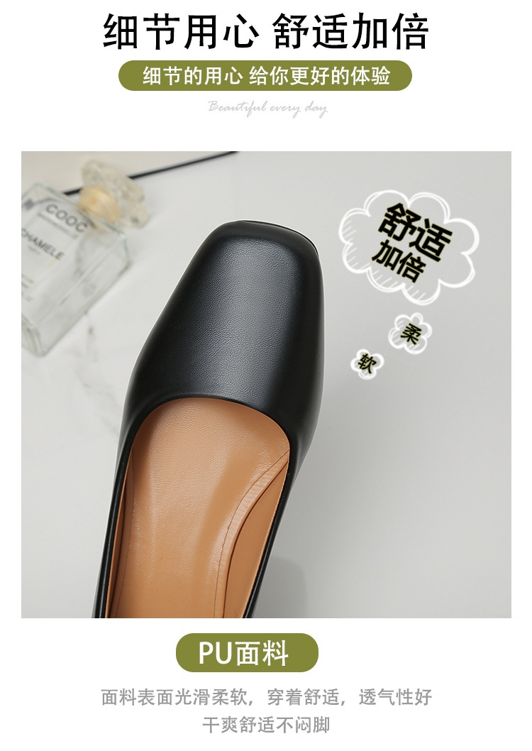 HA1378 - GIÀY CAO GÓT ĐẾ VUÔNG 2CM