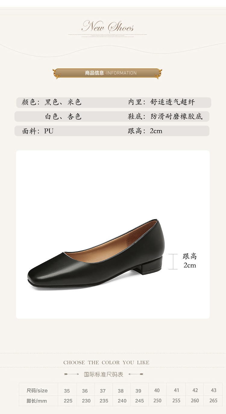 HA1378 - GIÀY CAO GÓT ĐẾ VUÔNG 2CM