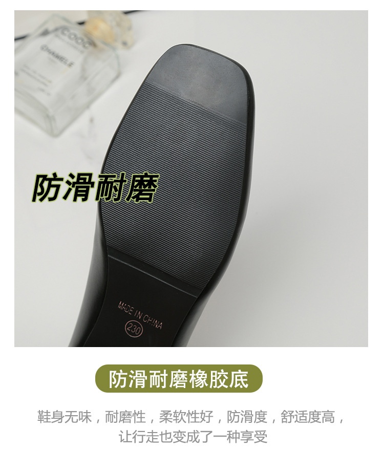 HA1378 - GIÀY CAO GÓT ĐẾ VUÔNG 2CM