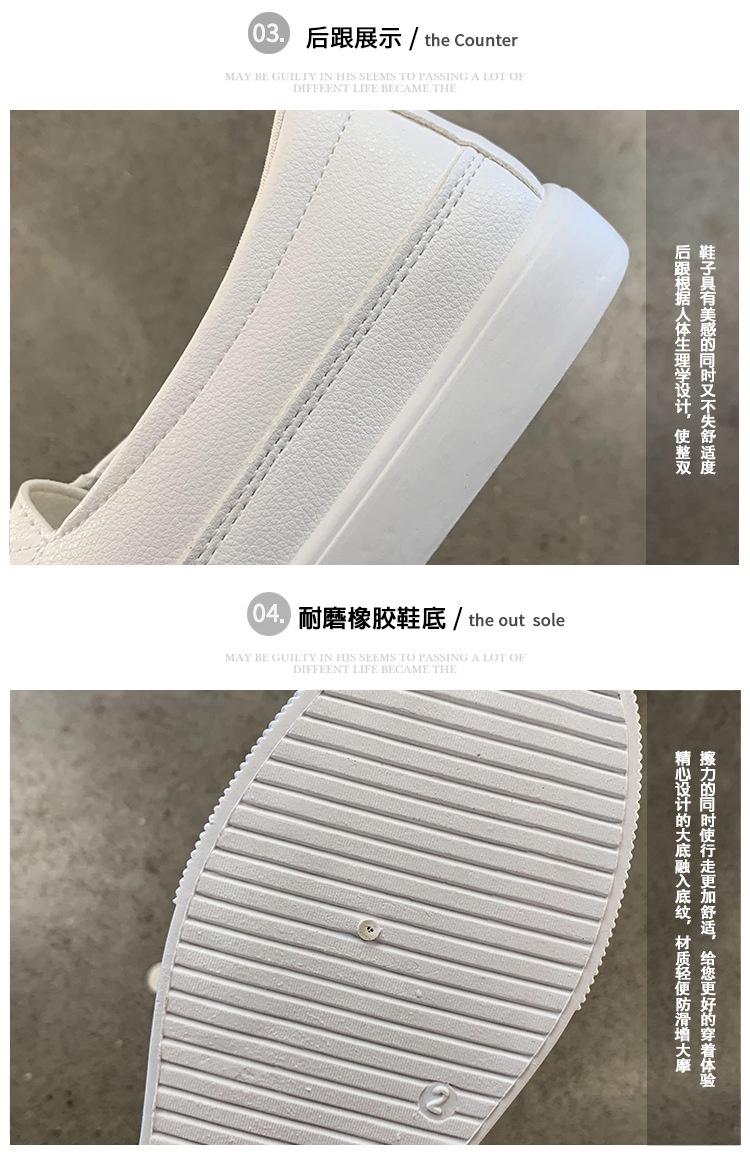 HA1471 - SNEAKER NỮ CỰC XINH