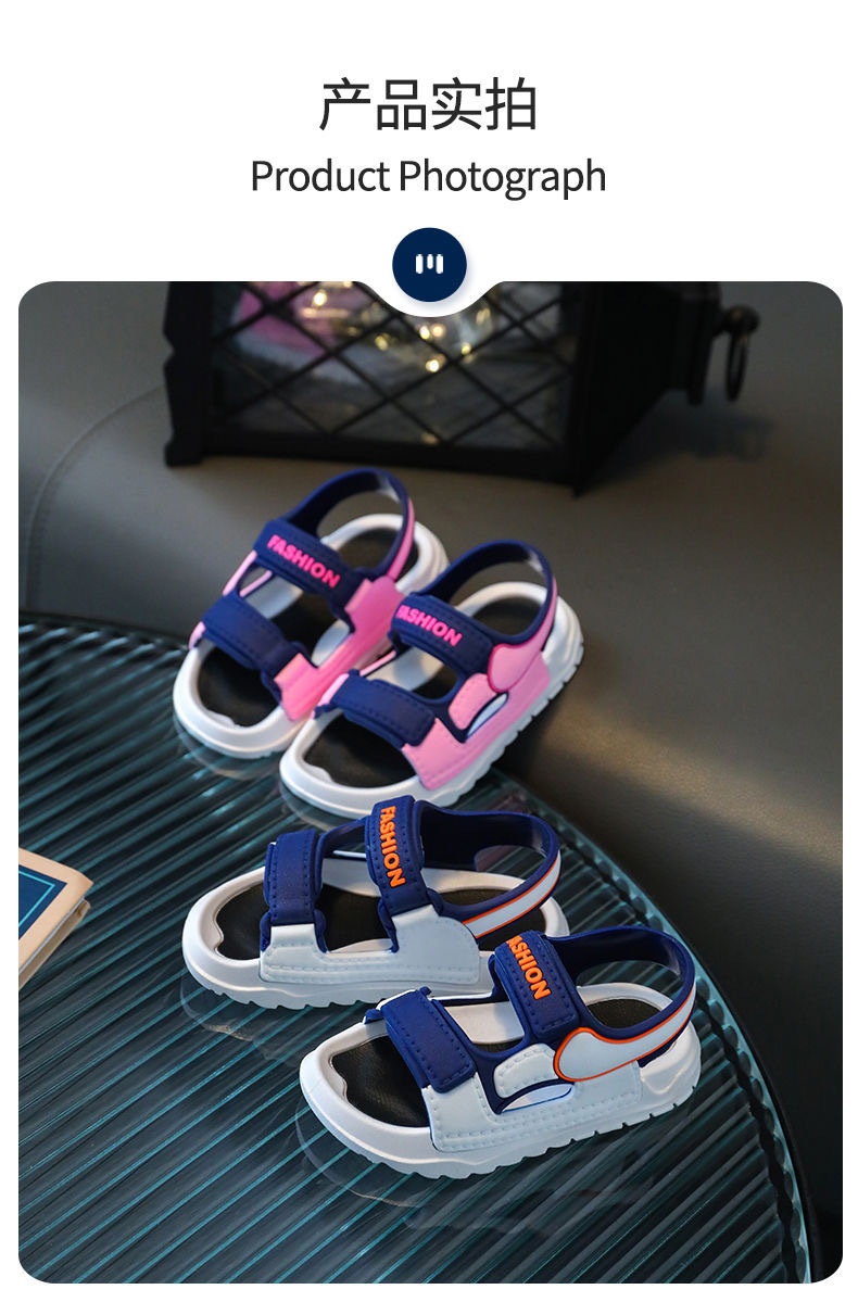 HA1976 - XĂNG ĐAN FASHION CHO BÉ