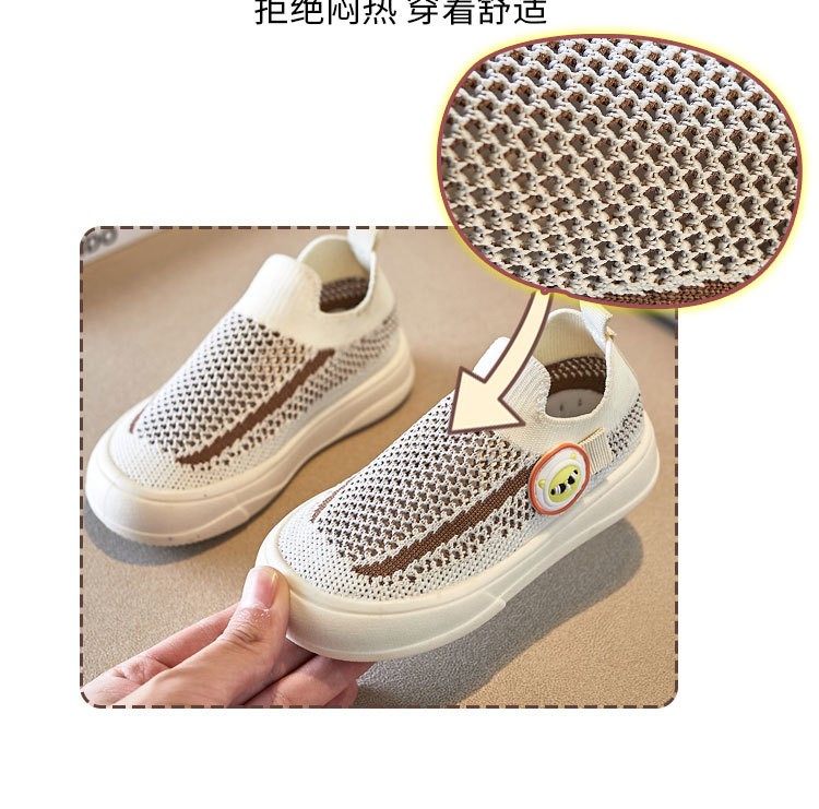 HA2072 - GIÀY LƯỚI THOÁNG KHÍ CHO BÉ