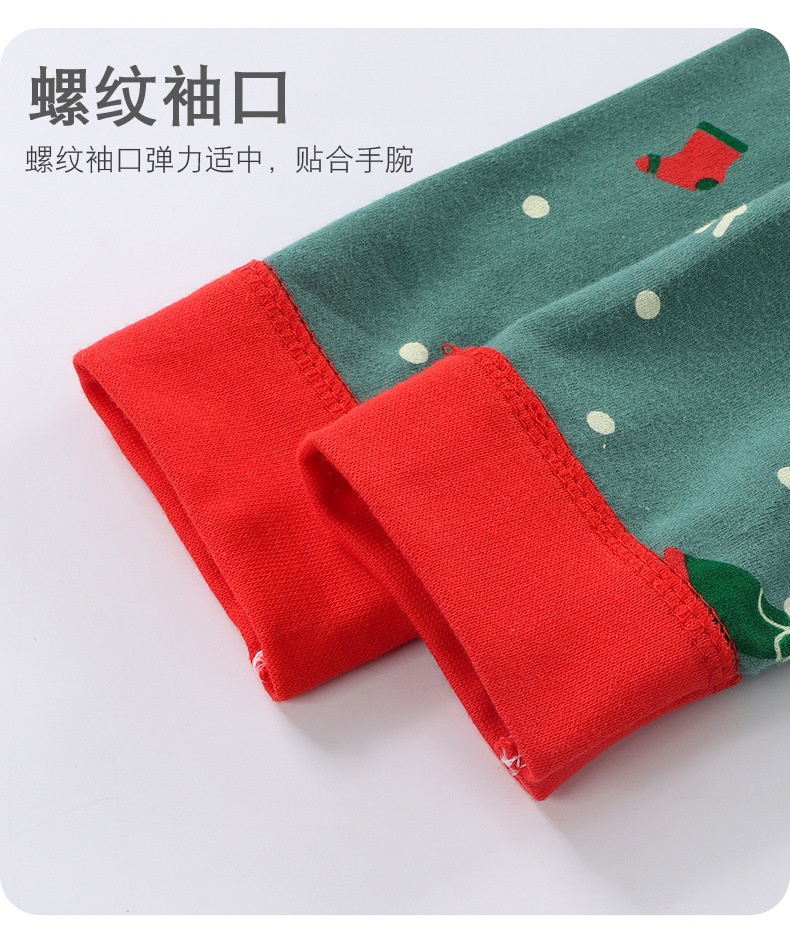 HA2274 - BỘ COTTON DÀI TAY MẶC NHÀ CHO BÉ