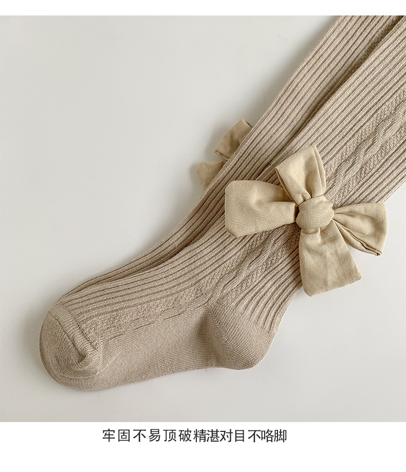 HA2273 - QUẦN TẤT CHO BÉ GÁI