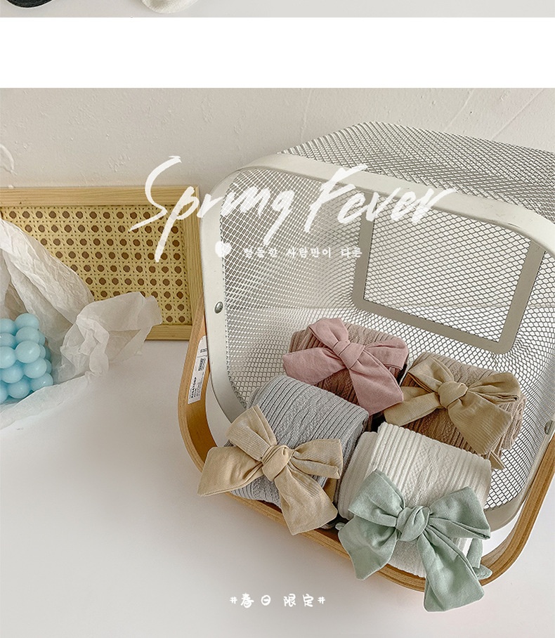 HA2273 - QUẦN TẤT CHO BÉ GÁI