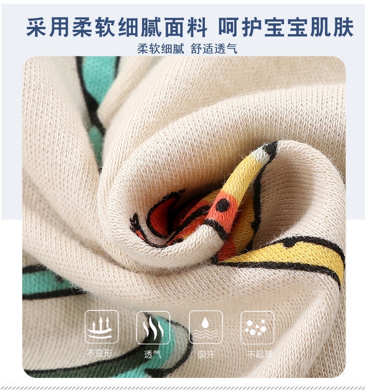 HA2774 - BỘ COTTON SIZE ĐẠI MẶC NHÀ CHO BÉ