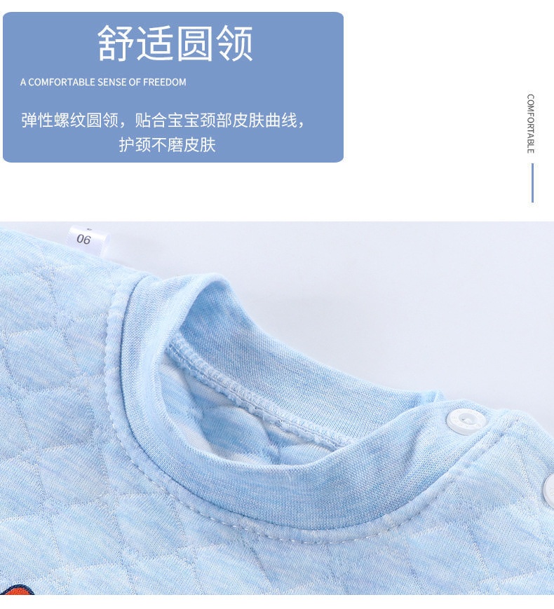 HA2276 - BỘ NỈ XỐP CHO BÉ