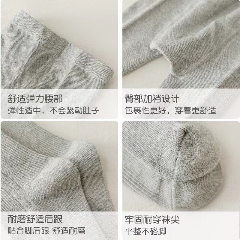 HA2273 - QUẦN TẤT CHO BÉ GÁI