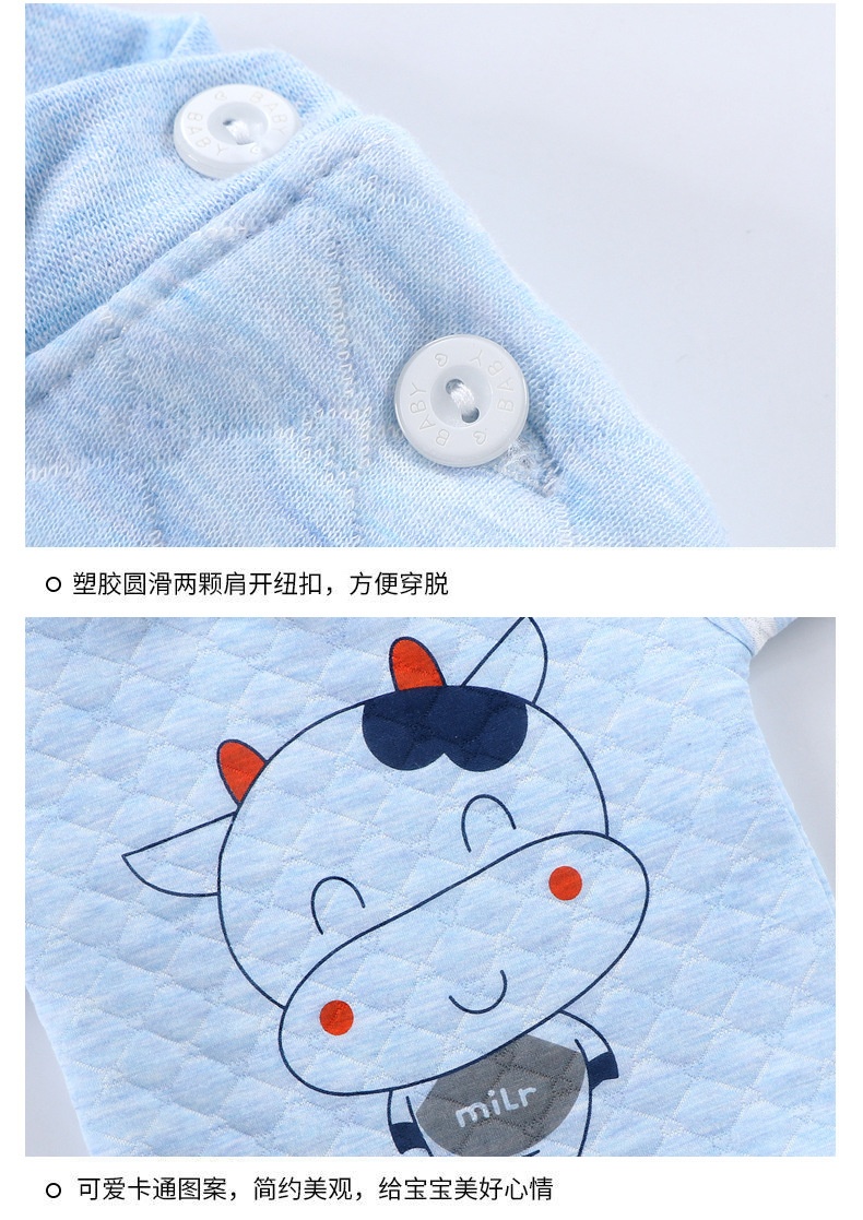 HA2276 - BỘ NỈ XỐP CHO BÉ