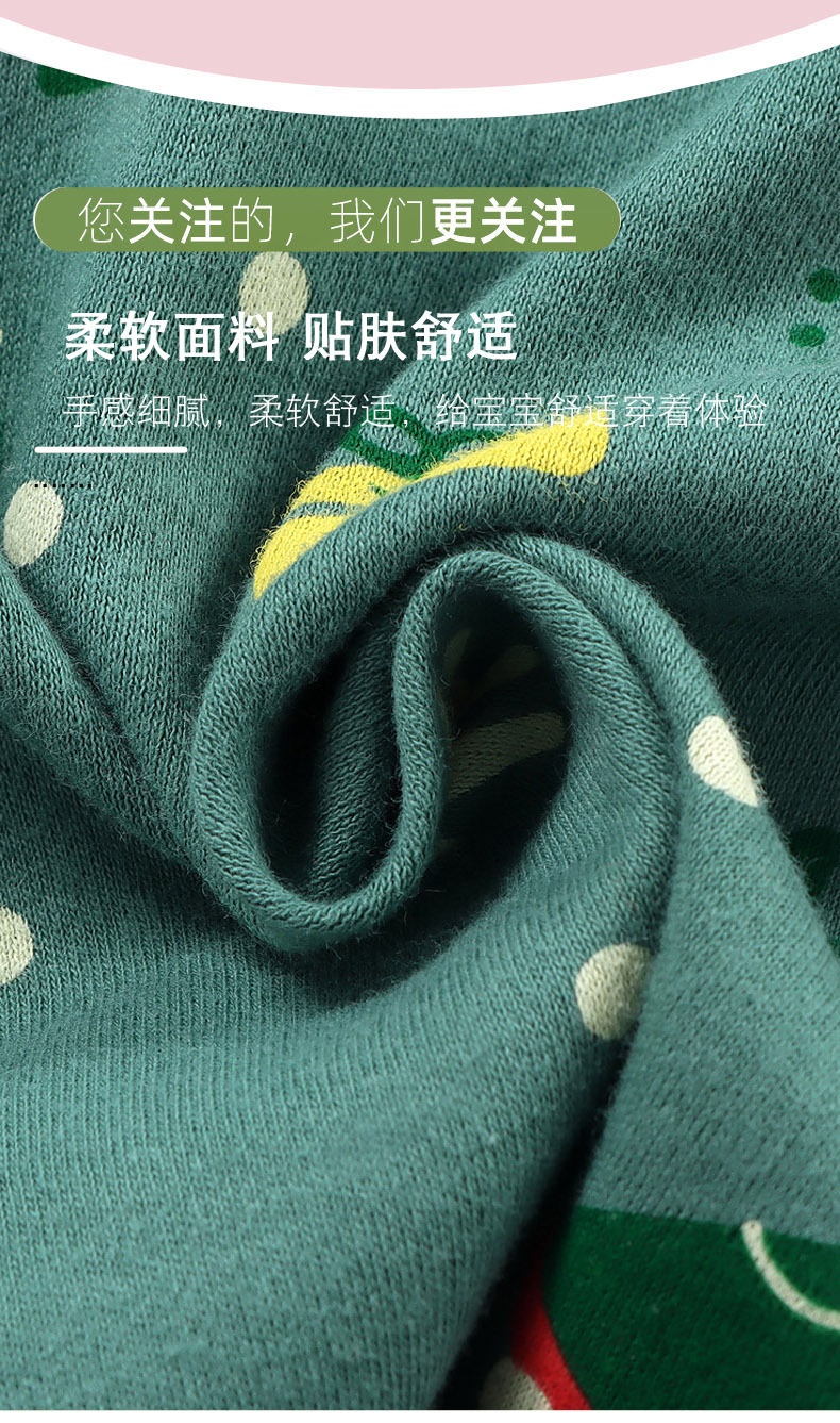 HA2274 - BỘ COTTON DÀI TAY MẶC NHÀ CHO BÉ