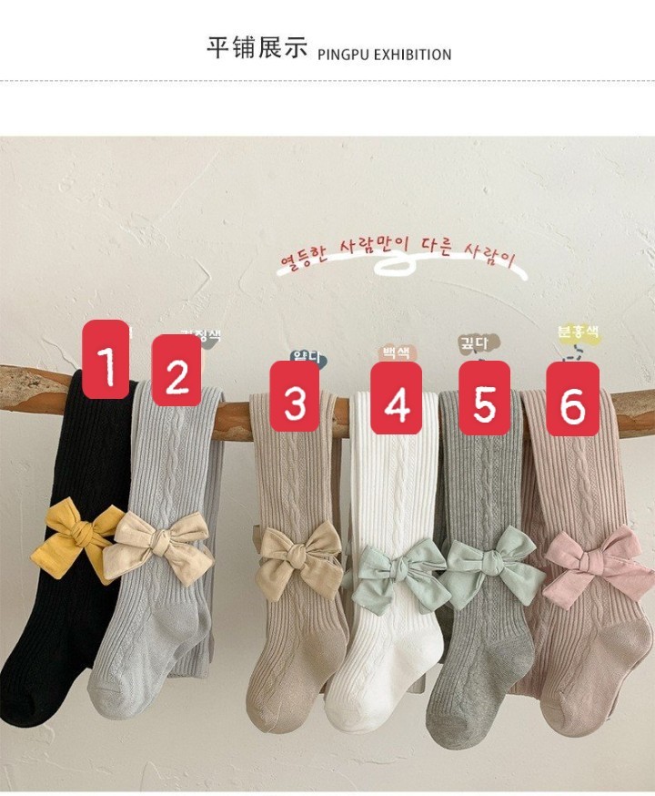 HA2273 - QUẦN TẤT CHO BÉ GÁI